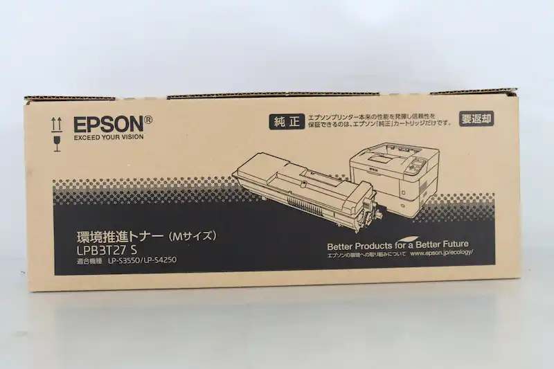 EPSON LPB3T27S商品画像