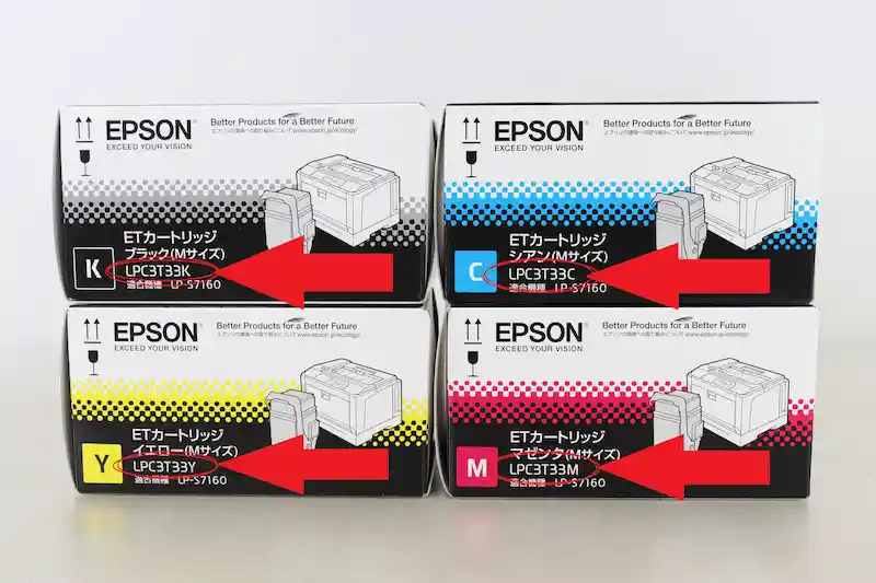 エプソン トナー LPC3T33シリーズ商品画像