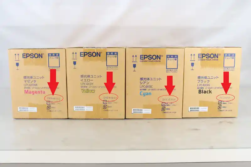 EPSON LPC4K9K側面画像