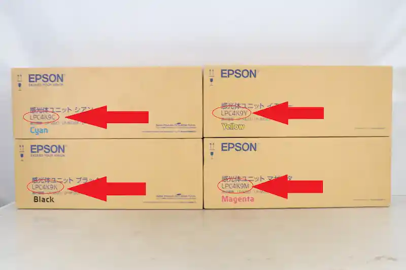 エプソン 感光体ユニット LPC4K9K商品画像