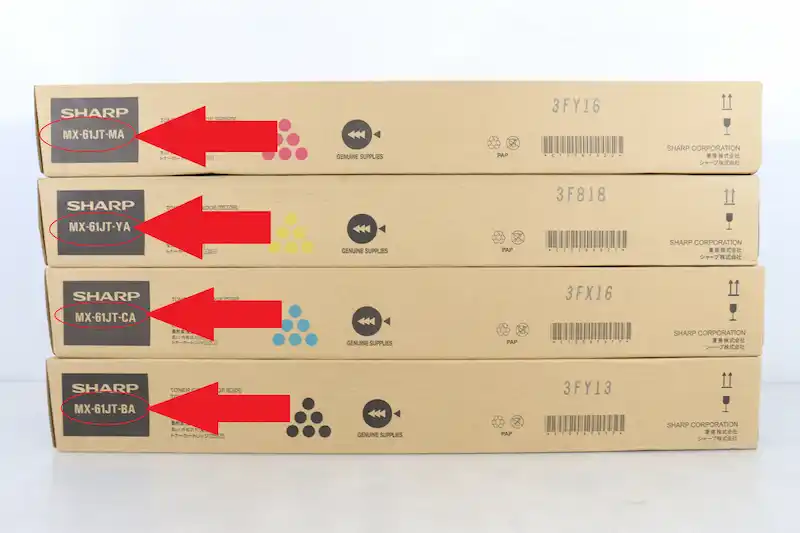 シャープ MX-61JT_Aシリーズ商品画像