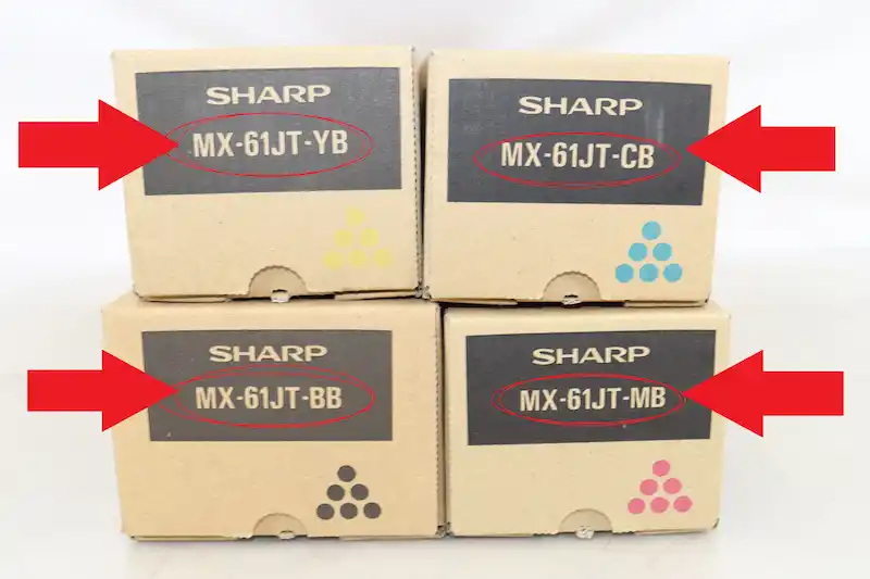 シャープ MX-61JT_Bシリーズ側面画像