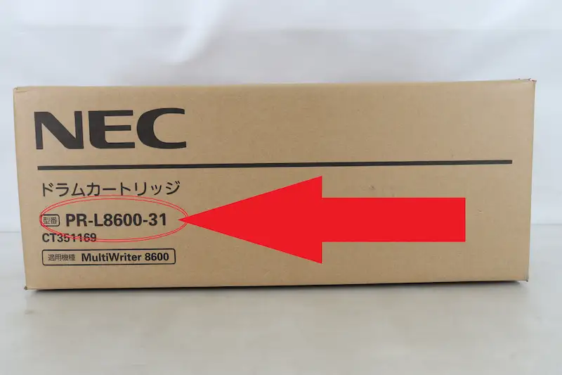 NEC ドラム PR-L8600-31商品画像