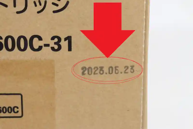 NEC PR-L9600C ドラム製造日記載画像