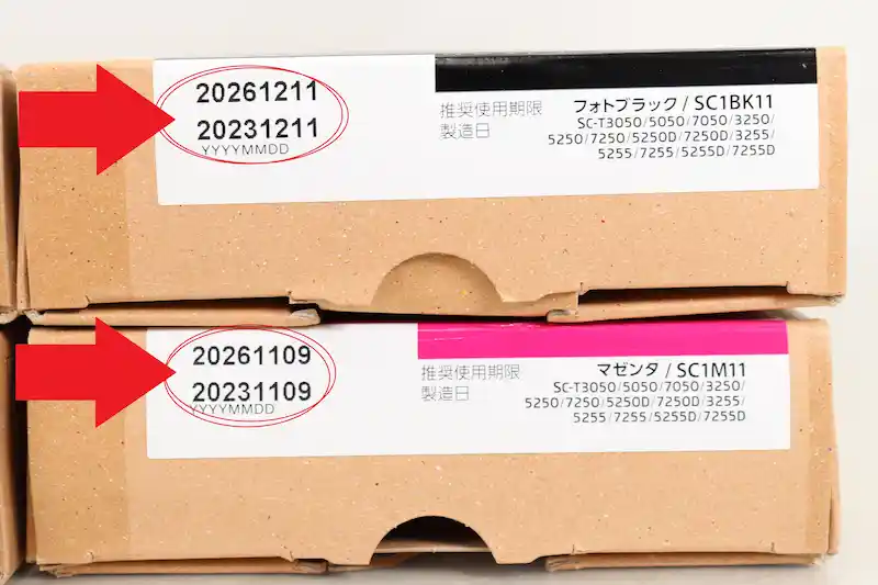 EPSON SC1BK11製造日と期限記載画像