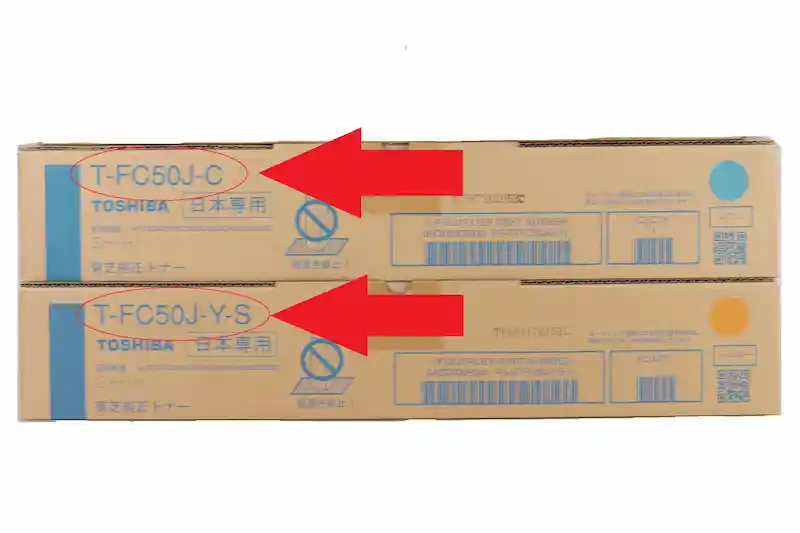 東芝 T-FC50J-S付トナー商品画像