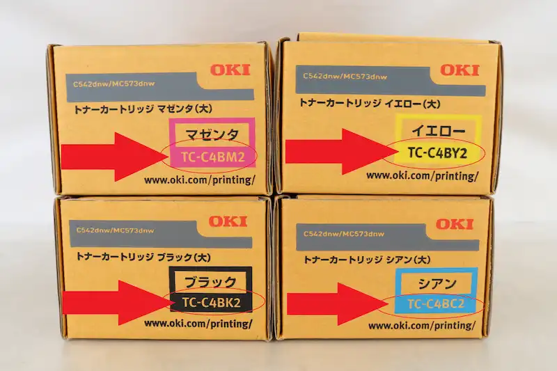 OKI トナー TC-C4BK2側面画像