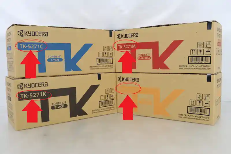 京セラ トナー TK-5171商品画像