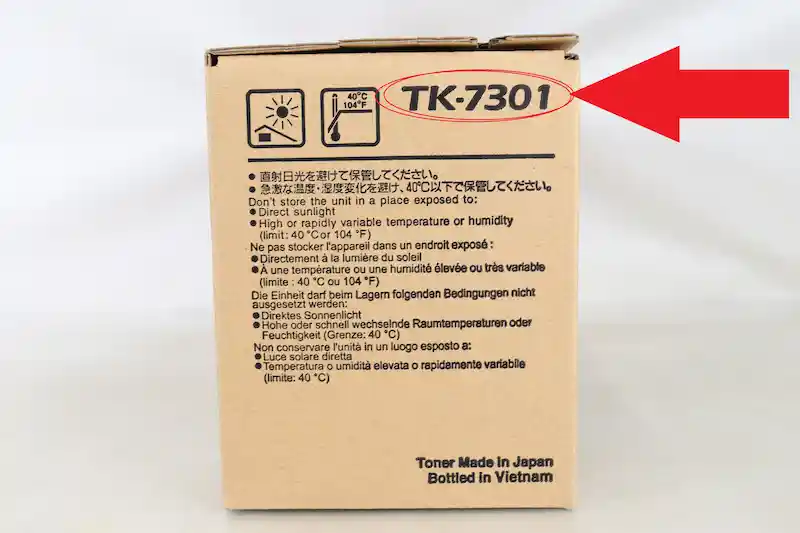 京セラ トナー TK-7301側面画像