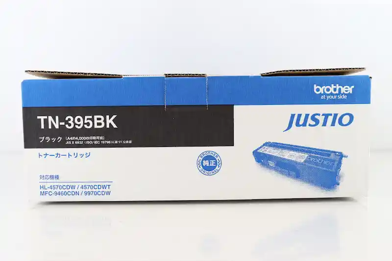 TN-395商品画像
