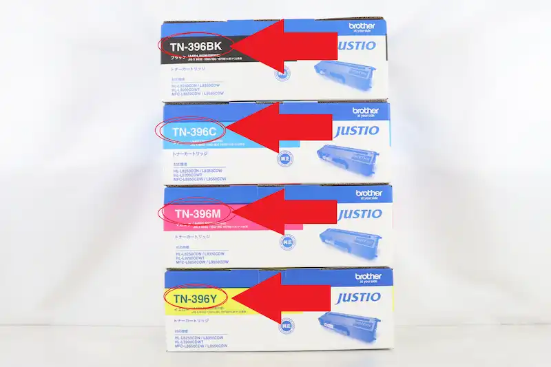 ブラザー トナー TN-396商品画像.