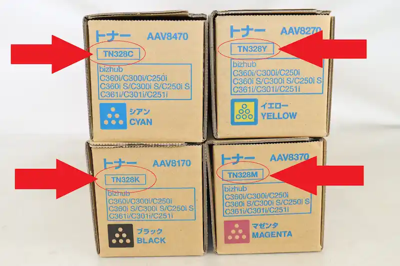 コニカミノルタ トナー TN328側面画像