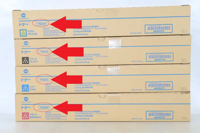 コニカミノルタ トナー TN328商品画像