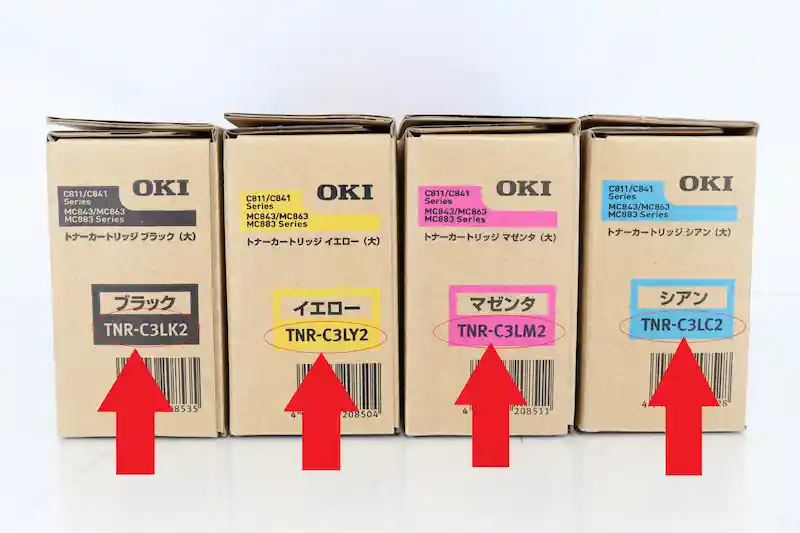 OKI トナー TNR-C3LK2側面画像