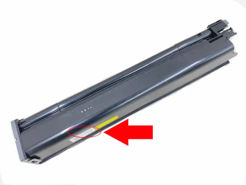 シャープ トナー本体画像