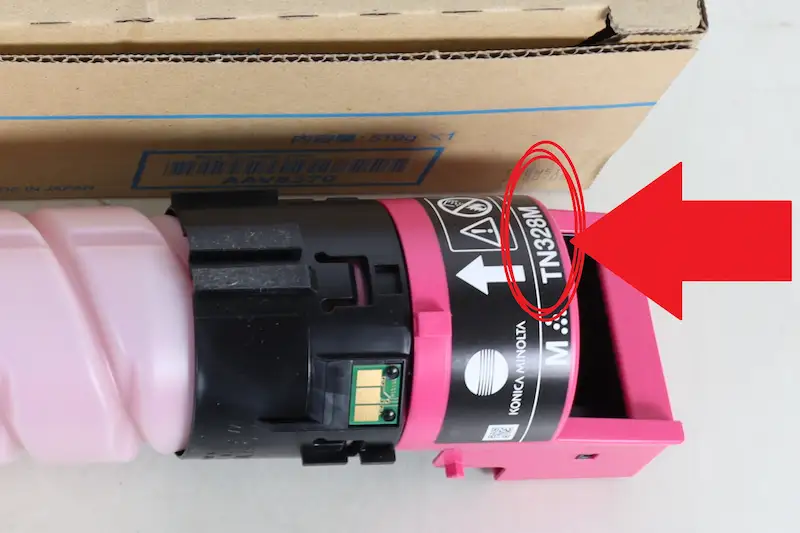 コニカミノルタ トナー本体型番画像