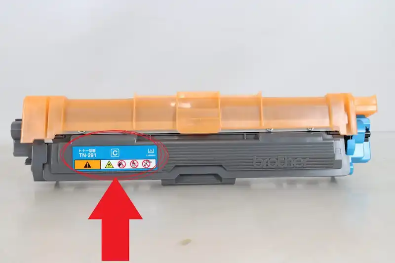 ブラザー トナー本体画像