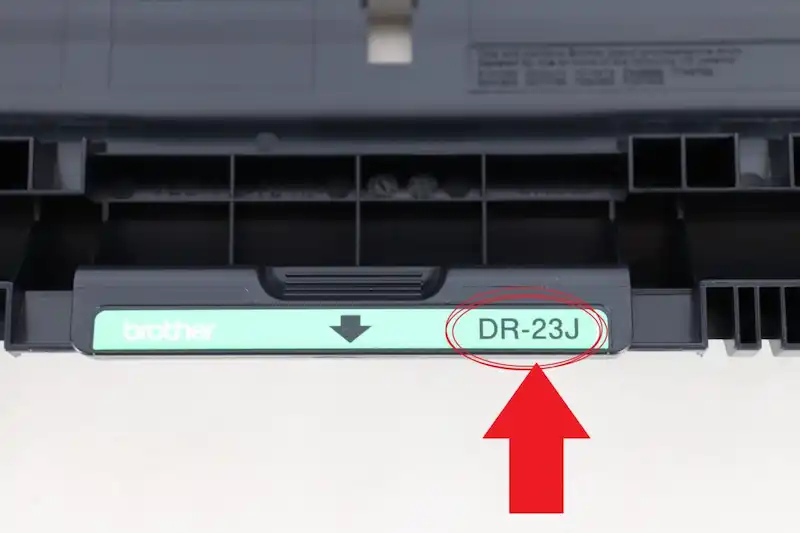 ブラザー ドラム本体型番画像