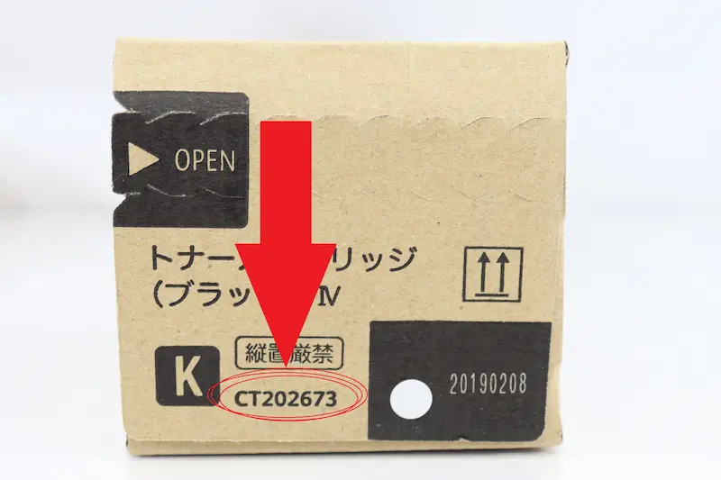 旧パッケージ CT202673型番画像