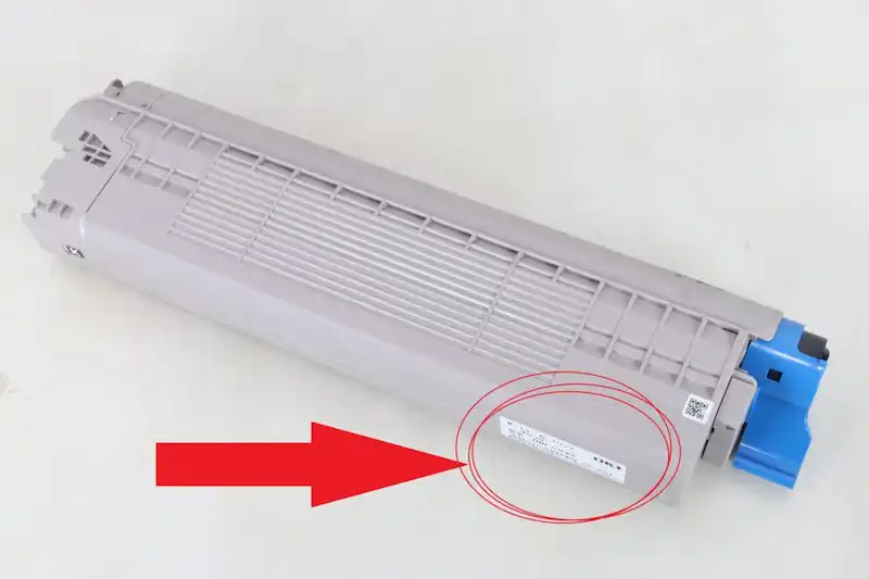 OKI トナー 箱なし画像