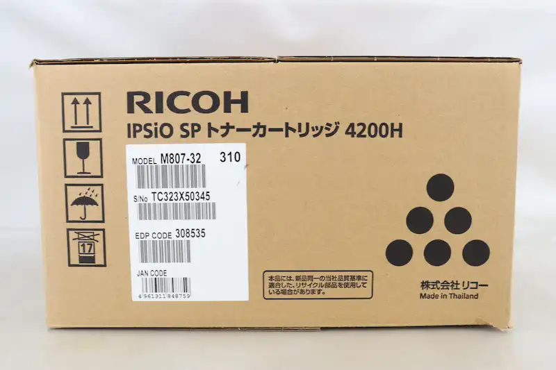 RICOH トナー 4200Hの製造日の記載画像
