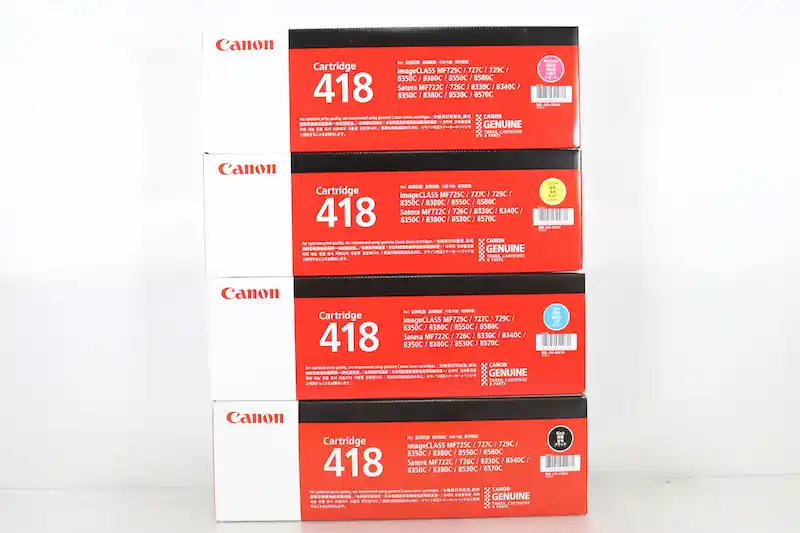 Canon Cartridge 418 (CRG-418シリーズ)｜スペック・対応機種・買取 