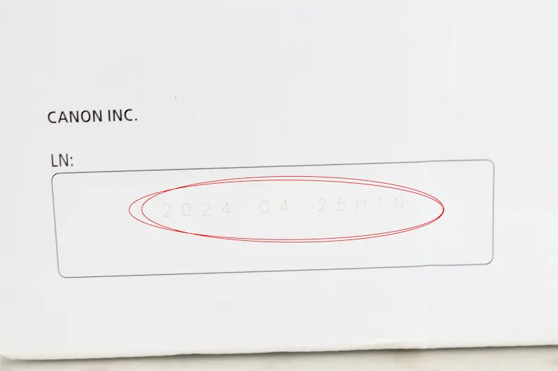 Canon CRG-533の製造日の記載画像