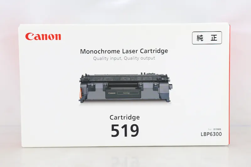 Canon CRG-519の商品画像