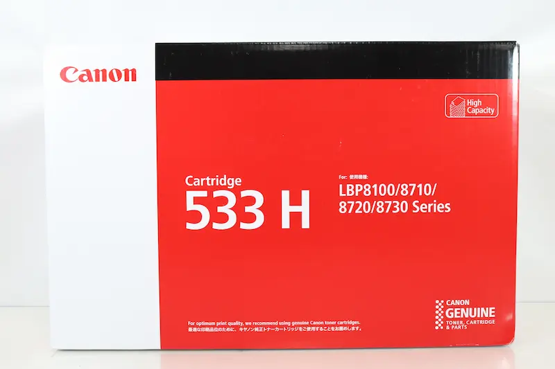 Canon CRG-533Hの商品画像