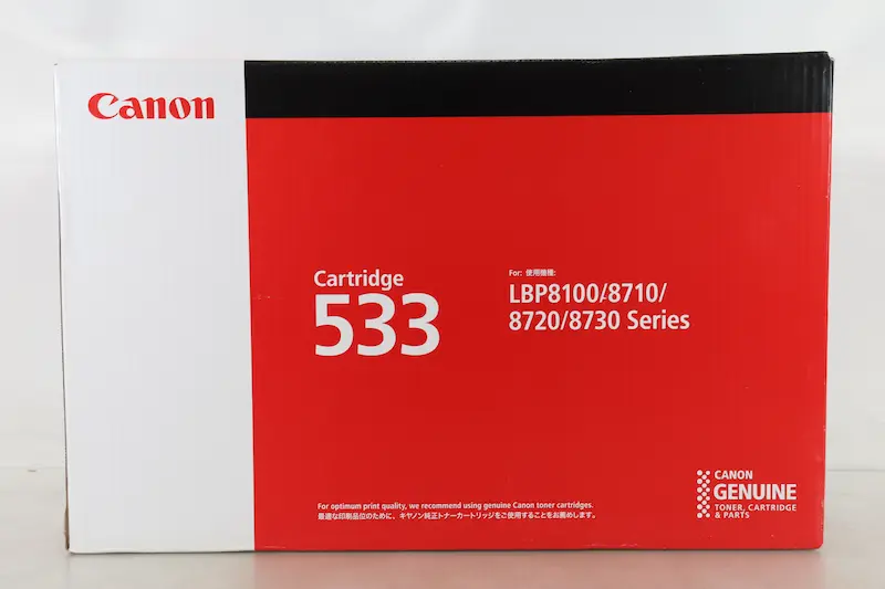 Canon CRG-533の商品画像