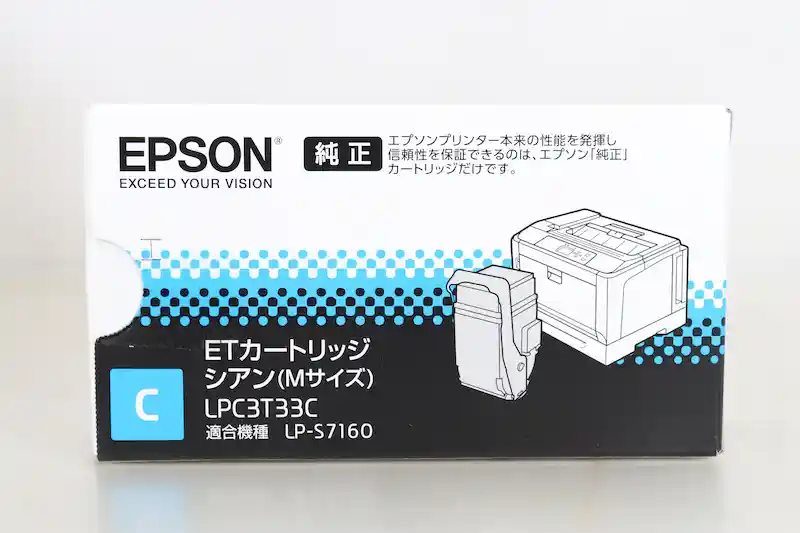 EPSON ETカートリッジ LPC3T33シリーズ ｜スペック・対応機種・買取
