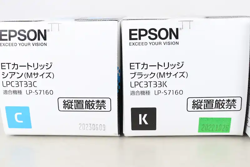 LPC3T33の製造日の記載画像