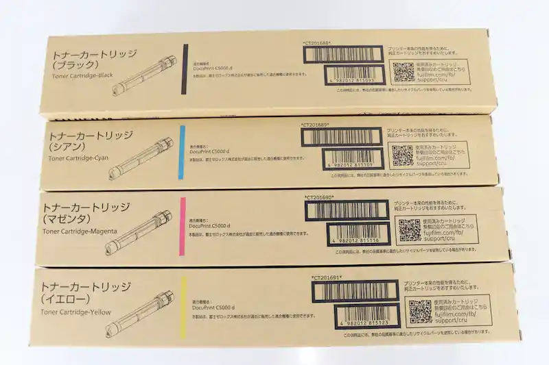 富士フィルム トナー CT201688シリーズの商品画像