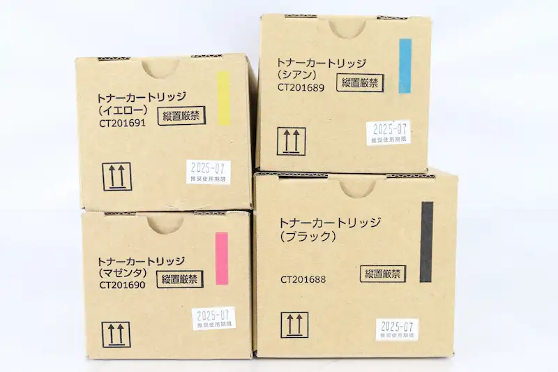 CT201688シリーズの側面画像