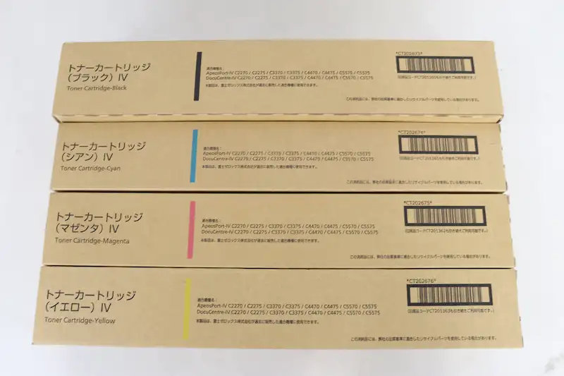 富士フィルム トナー CT202673シリーズの商品画像