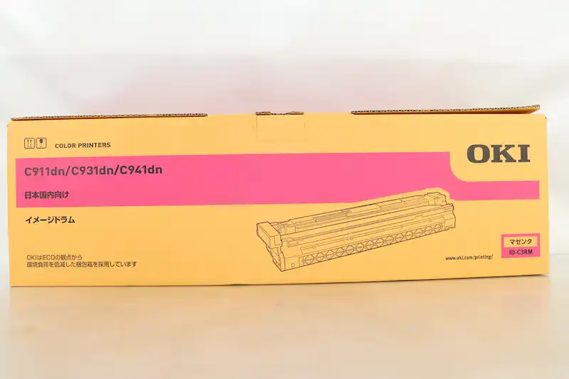 ID-C3RMの商品画像