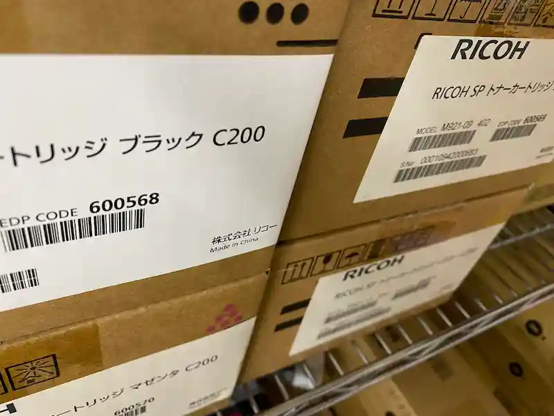 切れている写真の画像