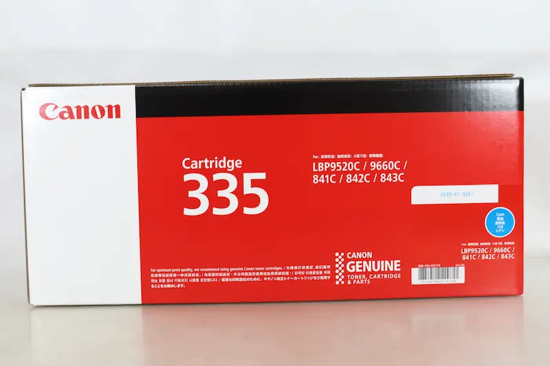 型番が分かる画像