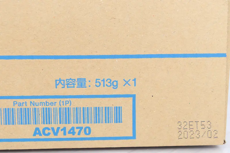 コニカミノルタ トナー TN626の製造日