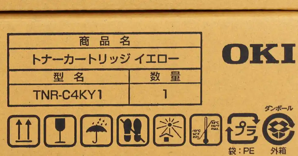 TNR-C4Kシリーズ注意事項画像