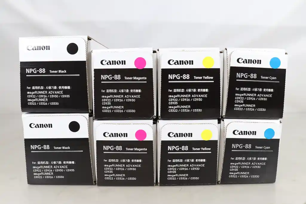 キャノン トナー NPG-88商品画像