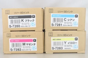 RISO インク 商品画像