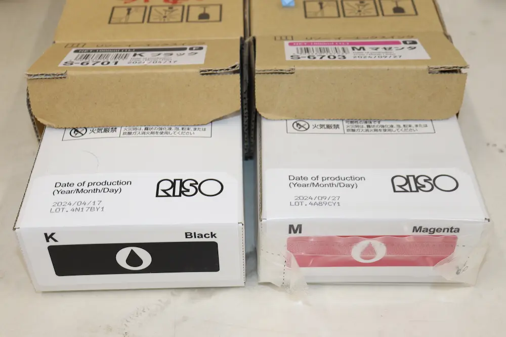 RISOインクのビニール袋有無の画像