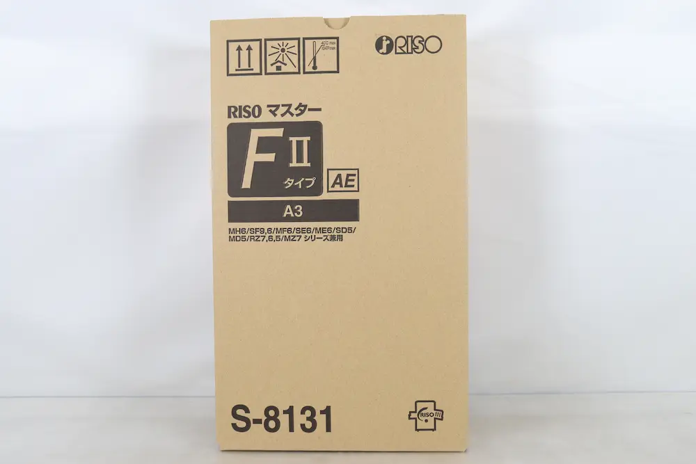 RISO マスター 商品画像