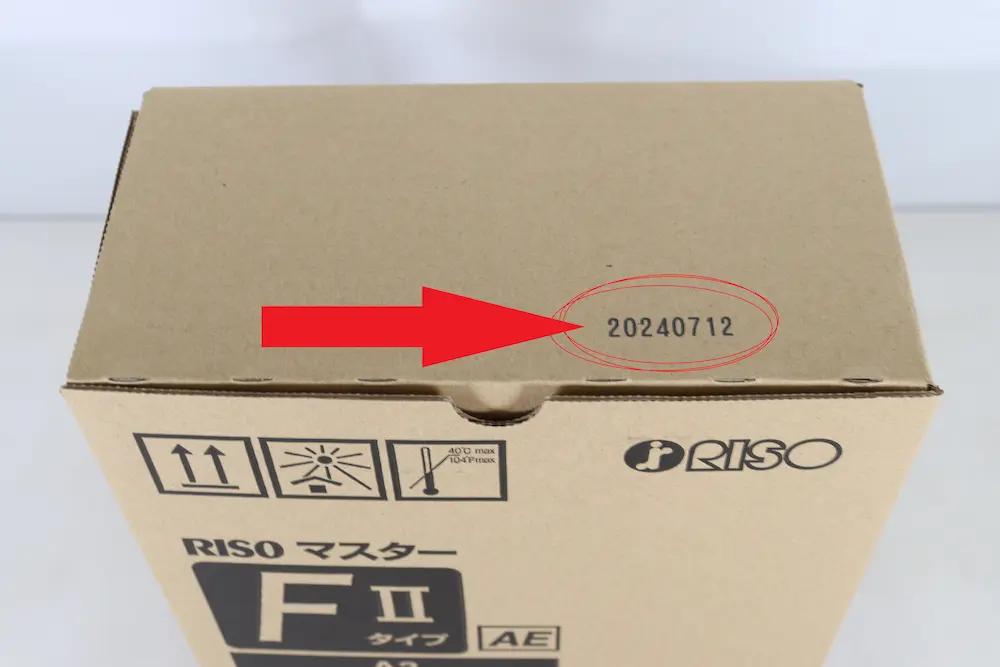 RISOマスター製造時期の画像