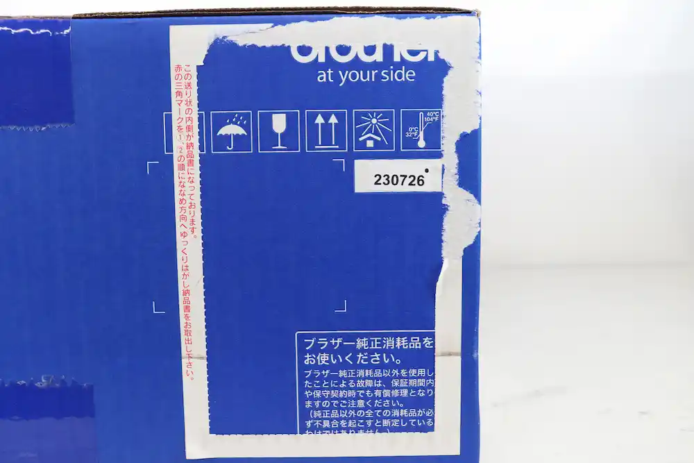 ブラザー トナー ラベル跡画像