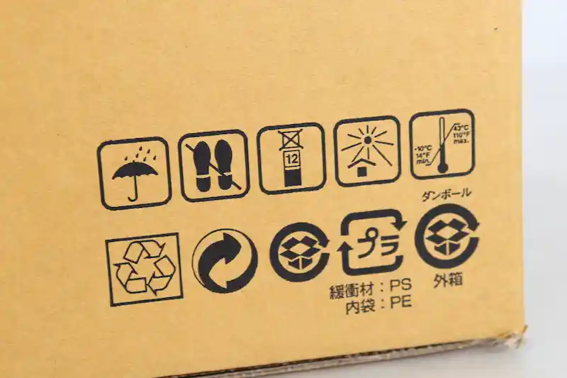 OKI BLT-C4M 外箱の保管・取扱い表示