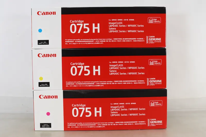 Canon Cartridge 075H(CRG-075H)大容量純正トナーの商品画像