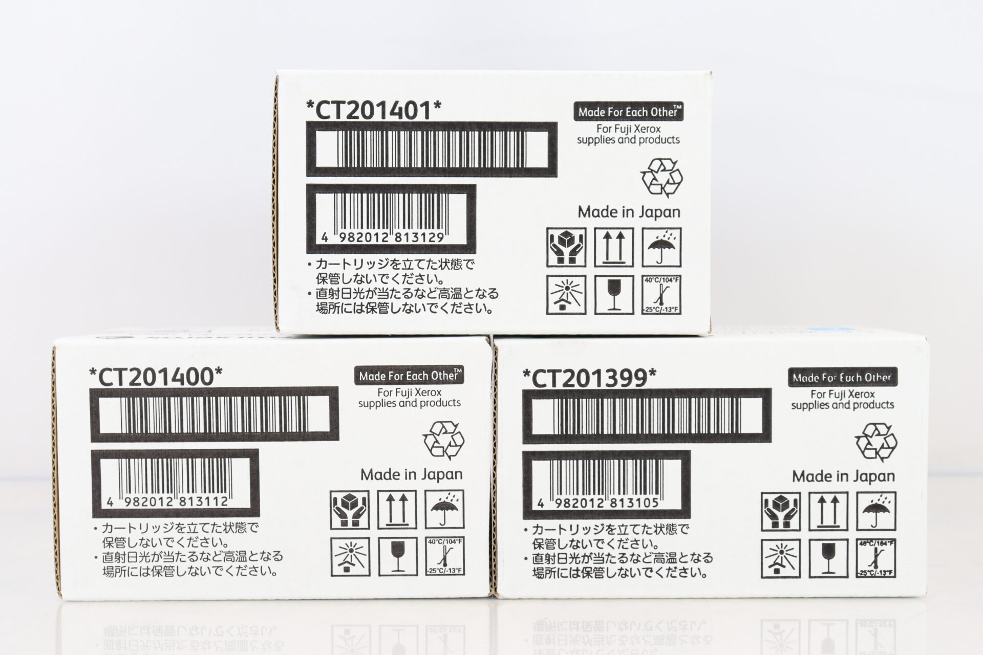 FUJIxerox トナー CT201399 正面