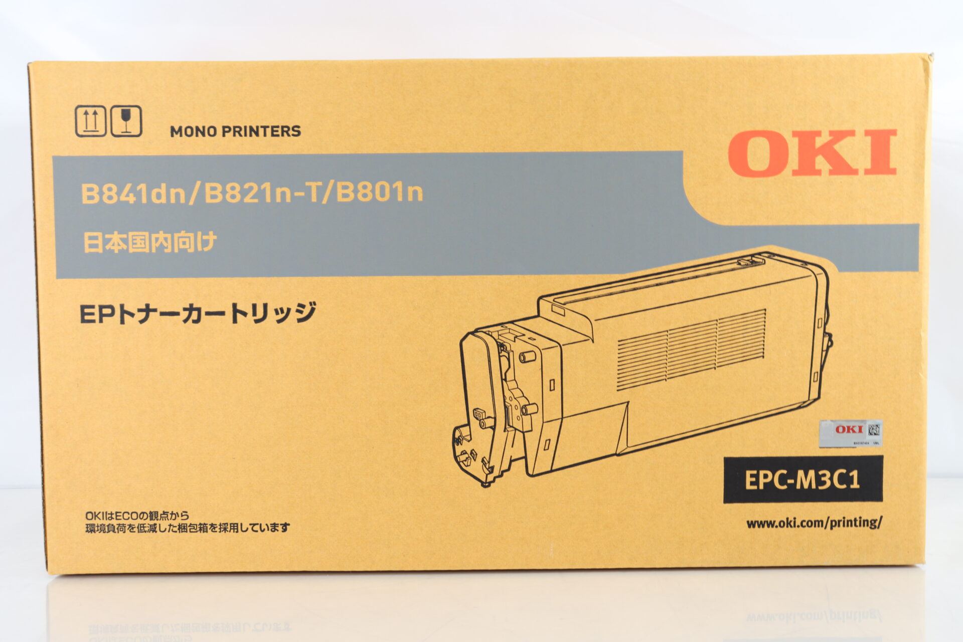 OKI EPトナーカートリッジ EPC-M3C1 正面